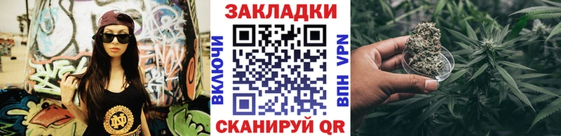 Какие есть наркотики Кореновск Кокаин  Галлюциногенные грибы  Бошки Шишки  БУТИРАТ  A-PVP 