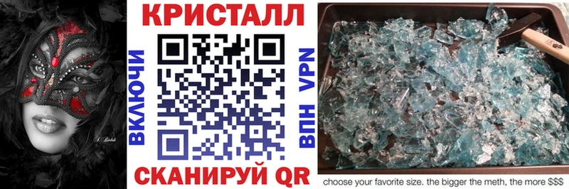 Amphetamine 98%  купить  цена  Кореновск 