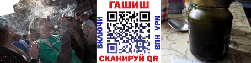 Гашиш AMNESIA HAZE Кореновск