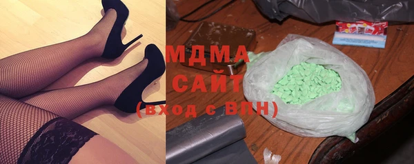 синтетический гашиш Алзамай