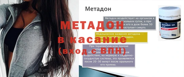 mix Алексин