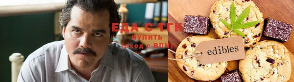 mix Алексин