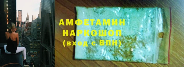 spice Алексеевка