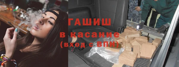 spice Алексеевка