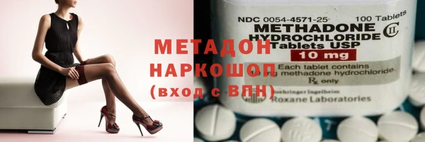 кокс Пролетарск