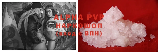 spice Алексеевка