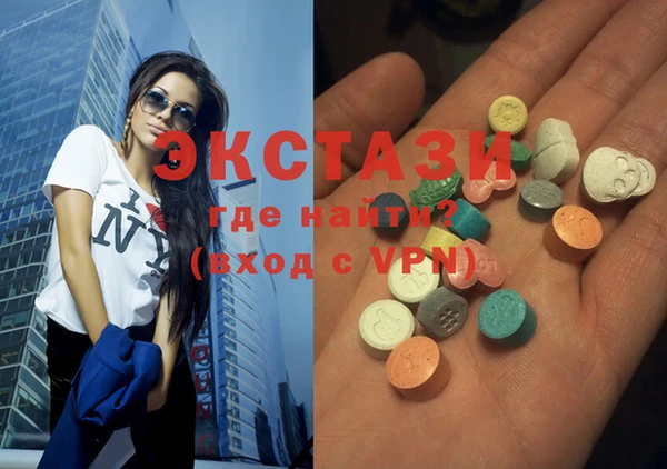 mix Алексин
