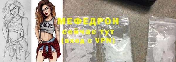 ПСИЛОЦИБИНОВЫЕ ГРИБЫ Приозерск