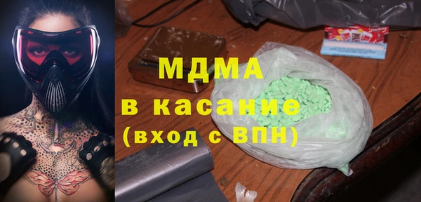 spice Алексеевка