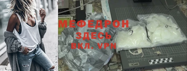 mix Алексин