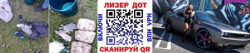 Лсд 25 экстази ecstasy  даркнет сайт  Кореновск 
