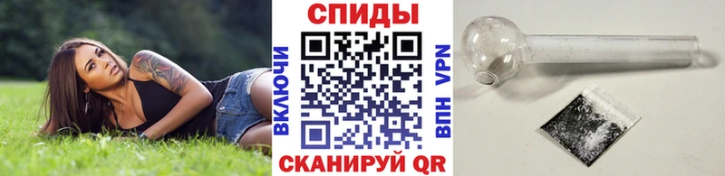 мега рабочий сайт  Кореновск  Метамфетамин витя 