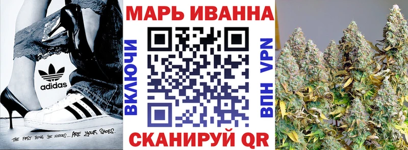 даркнет сайт  Кореновск  Марихуана MAZAR 